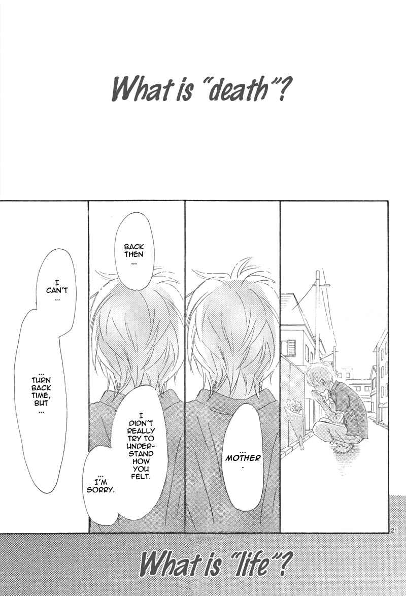 Page 21 Chapter 67 Bokura ga Ita