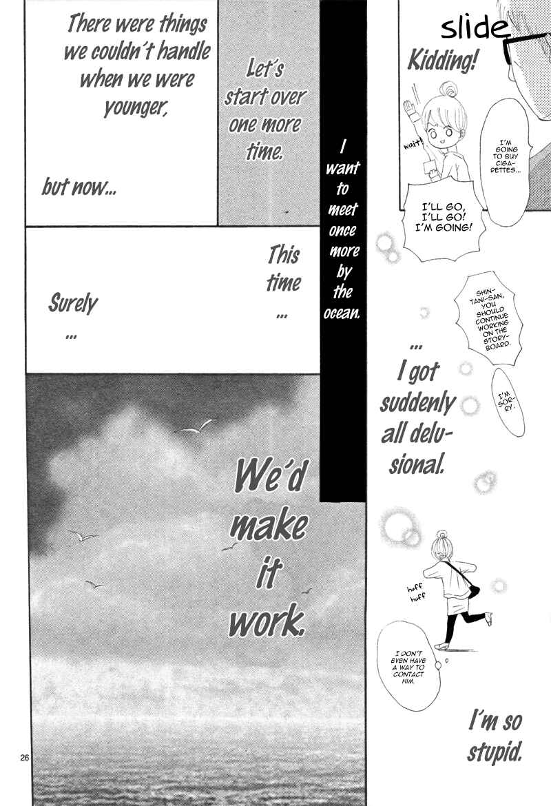 Page 26 Chapter 67 Bokura ga Ita