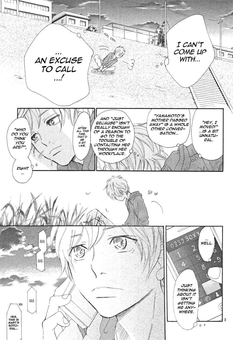 Page 3 Chapter 67 Bokura ga Ita