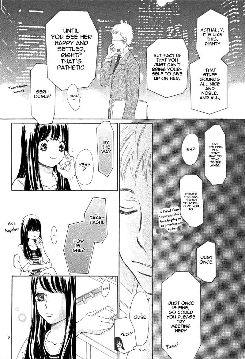 Page 6 Chapter 67 Bokura ga Ita