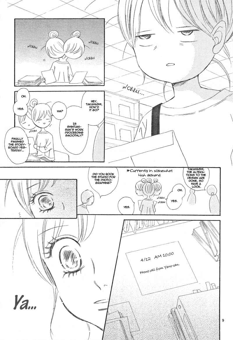 Page 9 Chapter 67 Bokura ga Ita
