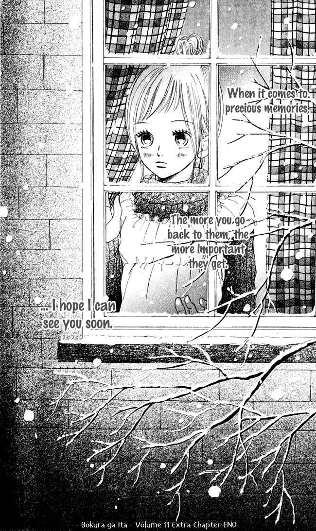 Page 6 Chapter 44.5 Bokura ga Ita