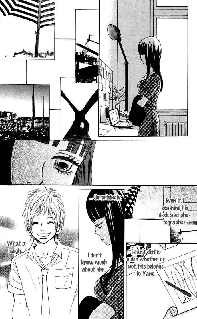 Page 15 Chapter 45 Bokura ga Ita