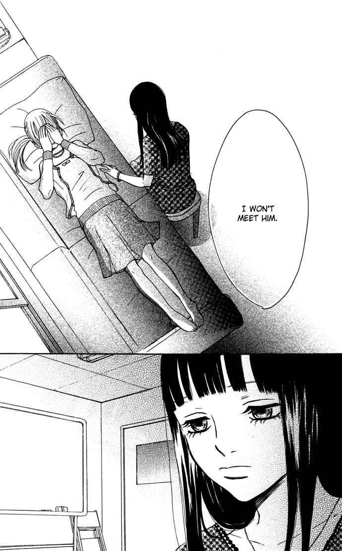 Page 30 Chapter 45 Bokura ga Ita