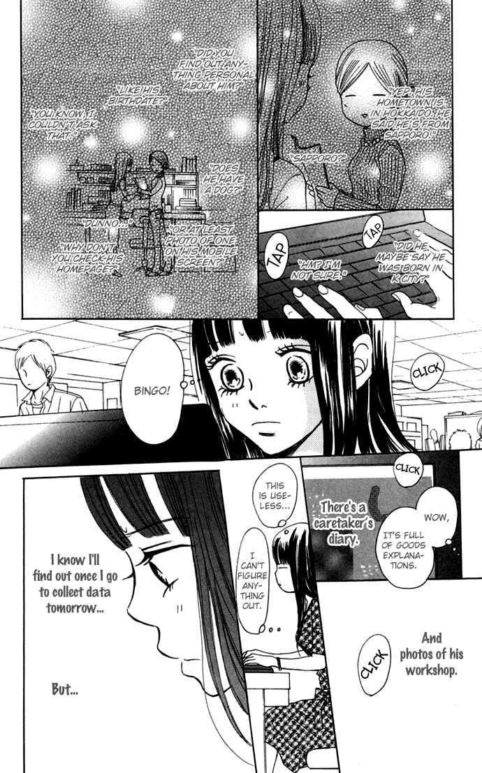 Page 9 Chapter 45 Bokura ga Ita