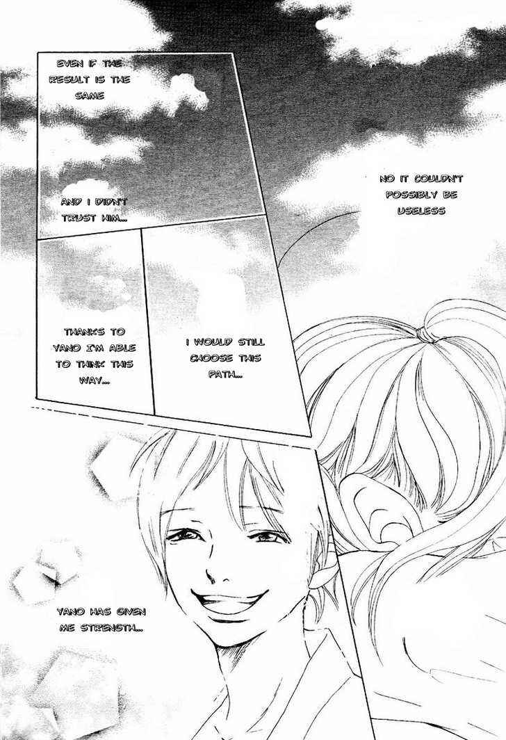 Page 15 Chapter 53 Bokura ga Ita