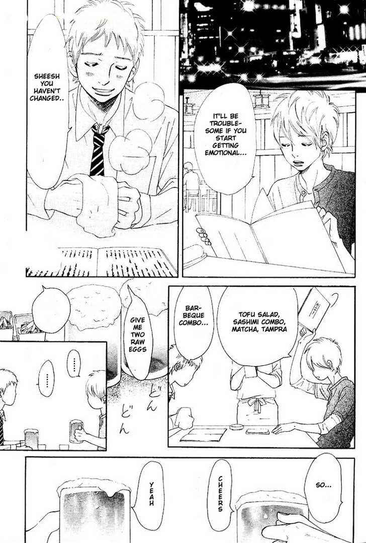 Page 19 Chapter 53 Bokura ga Ita