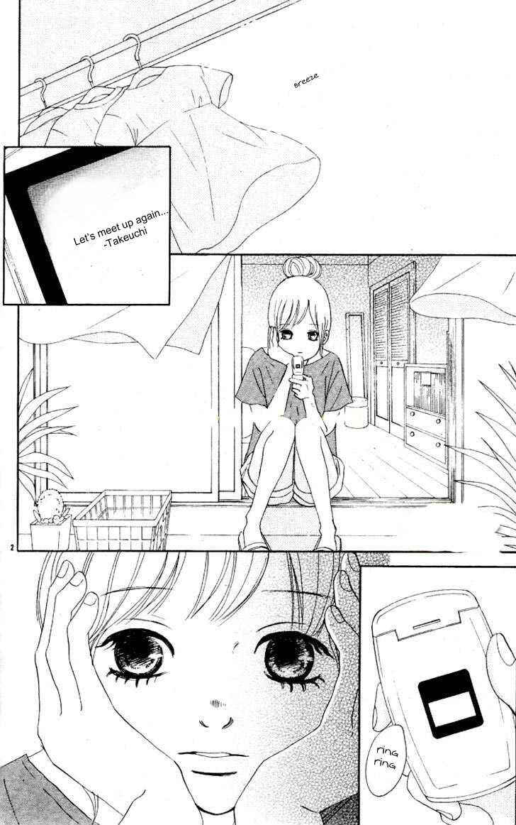 Page 2 Chapter 53 Bokura ga Ita