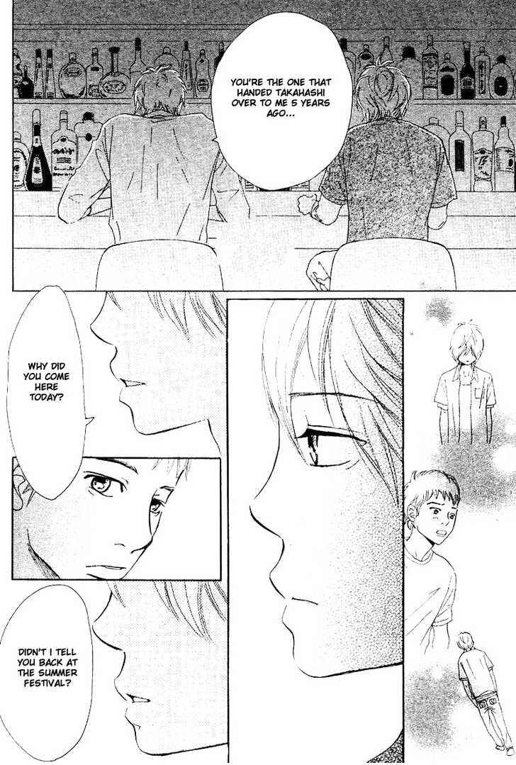 Page 24 Chapter 53 Bokura ga Ita