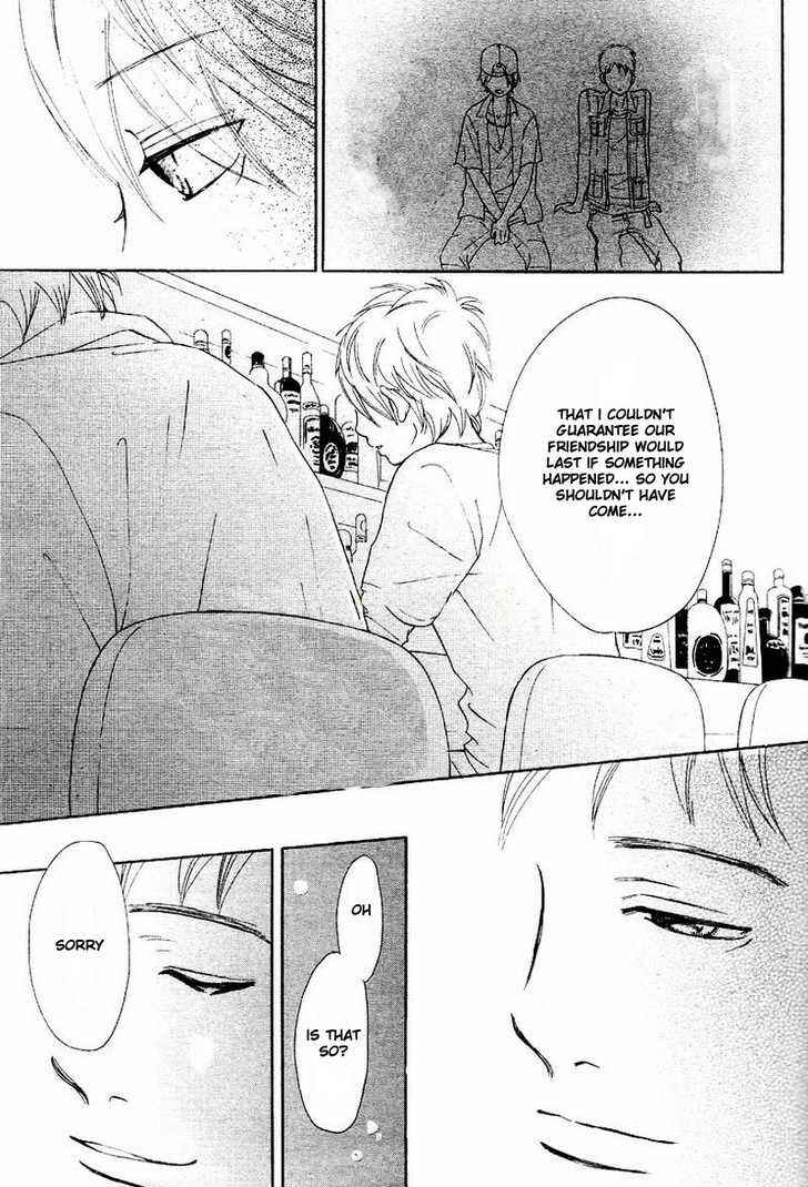 Page 25 Chapter 53 Bokura ga Ita