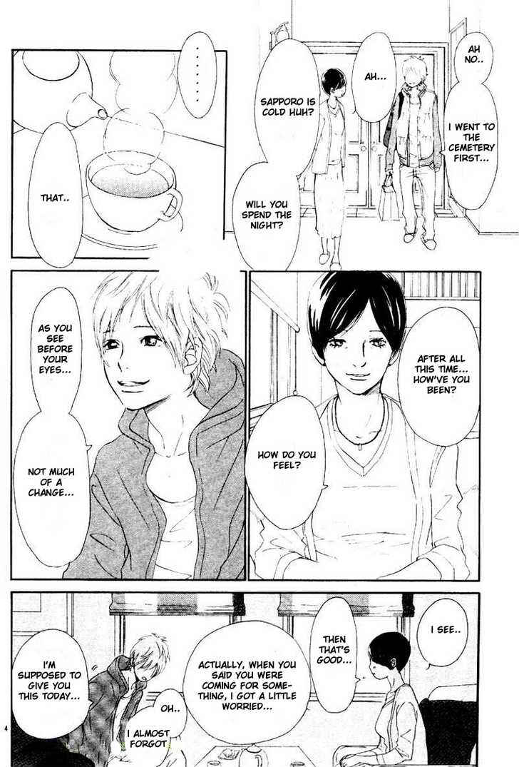 Page 4 Chapter 53 Bokura ga Ita