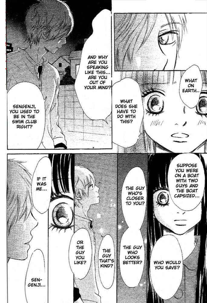 Page 10 Chapter 50 Bokura ga Ita