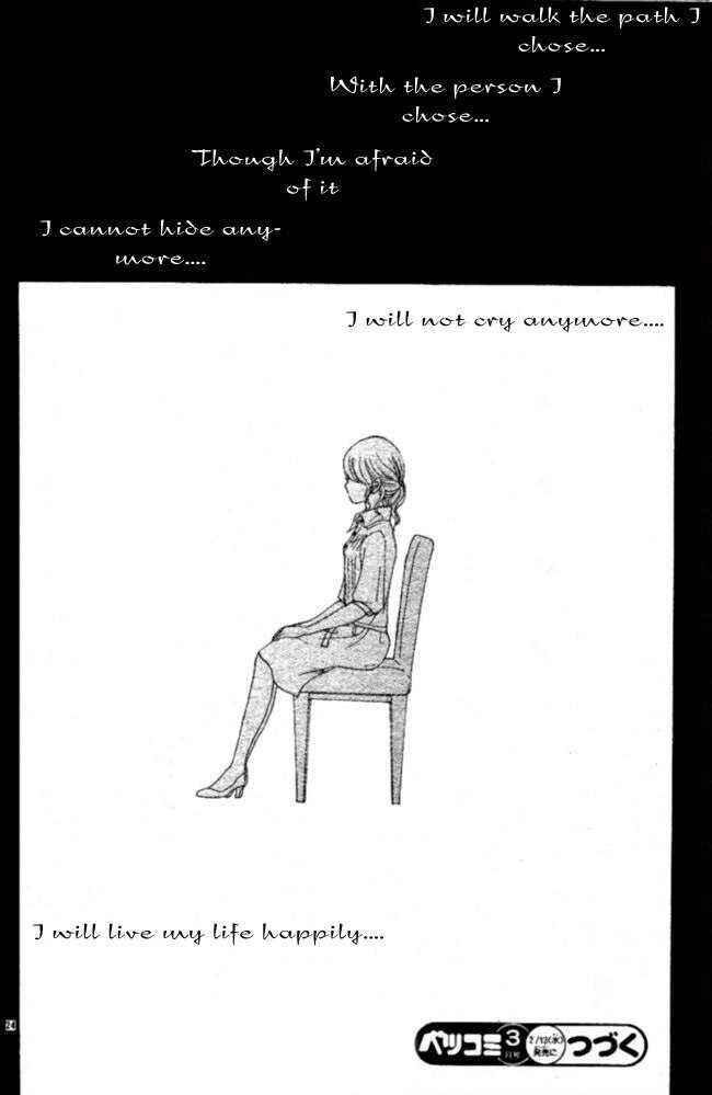 Page 24 Chapter 50 Bokura ga Ita