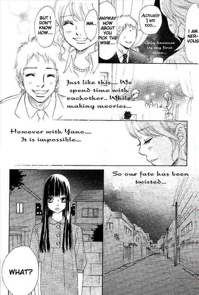 Page 4 Chapter 50 Bokura ga Ita