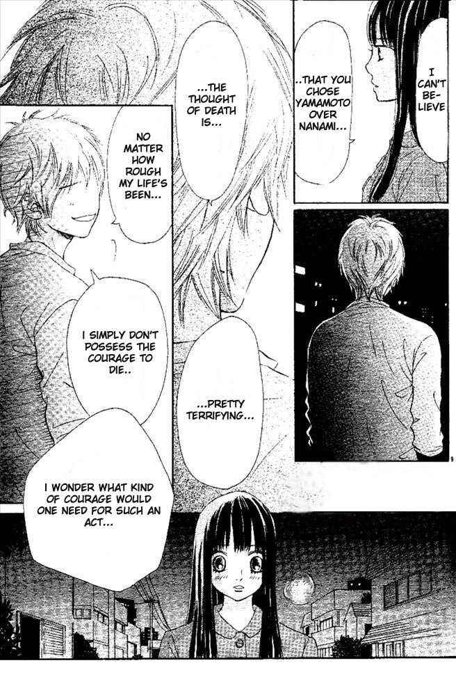Page 9 Chapter 50 Bokura ga Ita