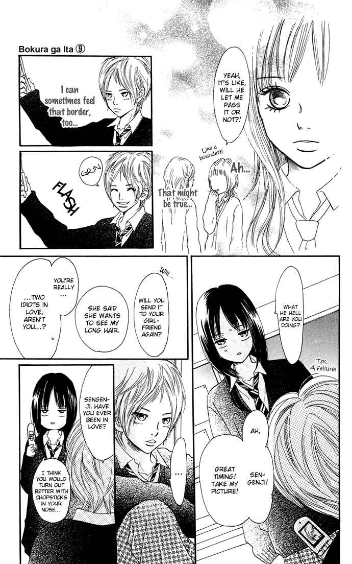 Page 24 Chapter 35 Bokura ga Ita