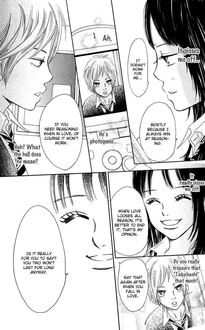 Page 25 Chapter 35 Bokura ga Ita