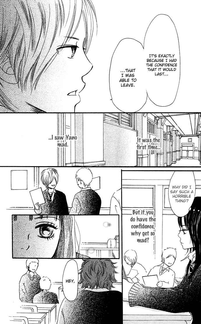 Page 27 Chapter 35 Bokura ga Ita