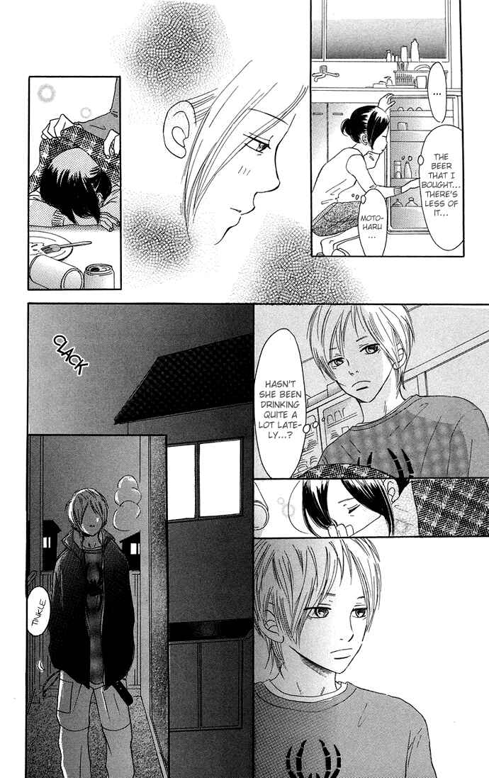 Page 31 Chapter 35 Bokura ga Ita