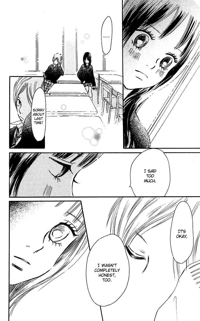 Page 37 Chapter 35 Bokura ga Ita