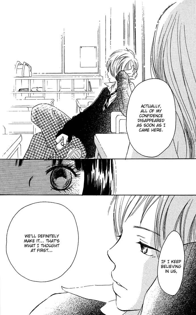 Page 38 Chapter 35 Bokura ga Ita