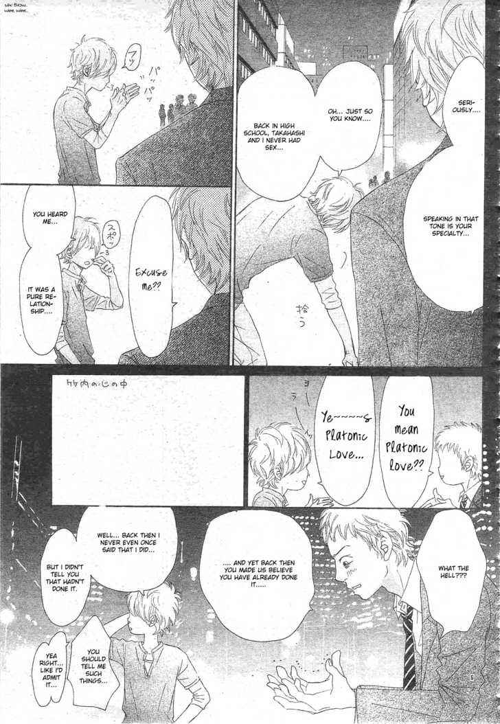 Page 13 Chapter 54 Bokura ga Ita