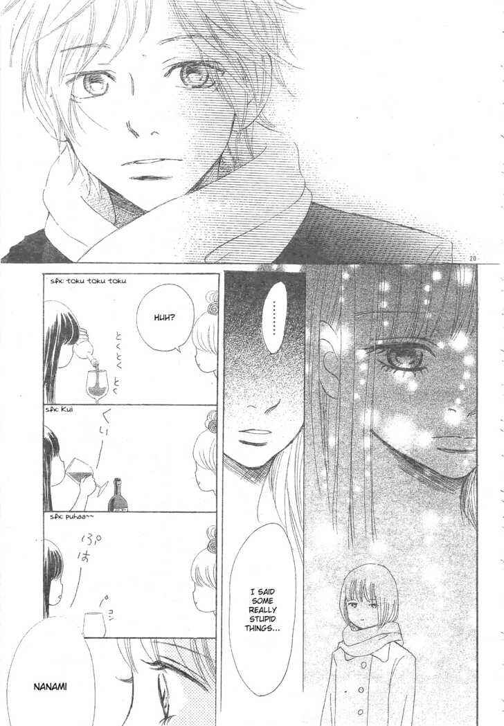 Page 27 Chapter 54 Bokura ga Ita