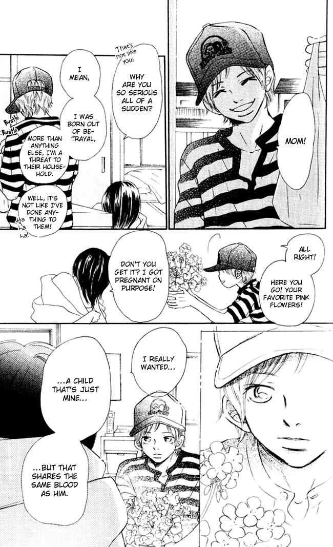 Page 33 Chapter 40 Bokura ga Ita