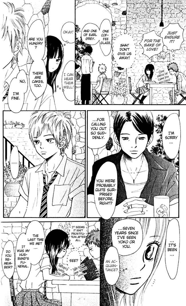 Page 42 Chapter 40 Bokura ga Ita