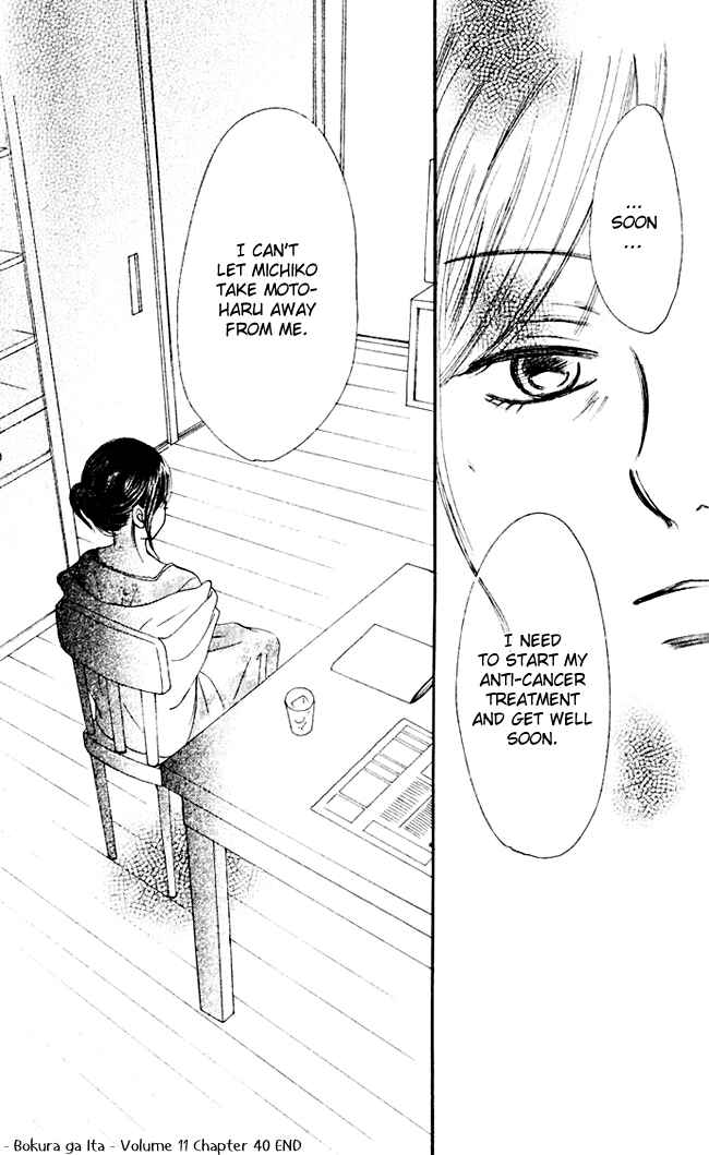 Page 49 Chapter 40 Bokura ga Ita