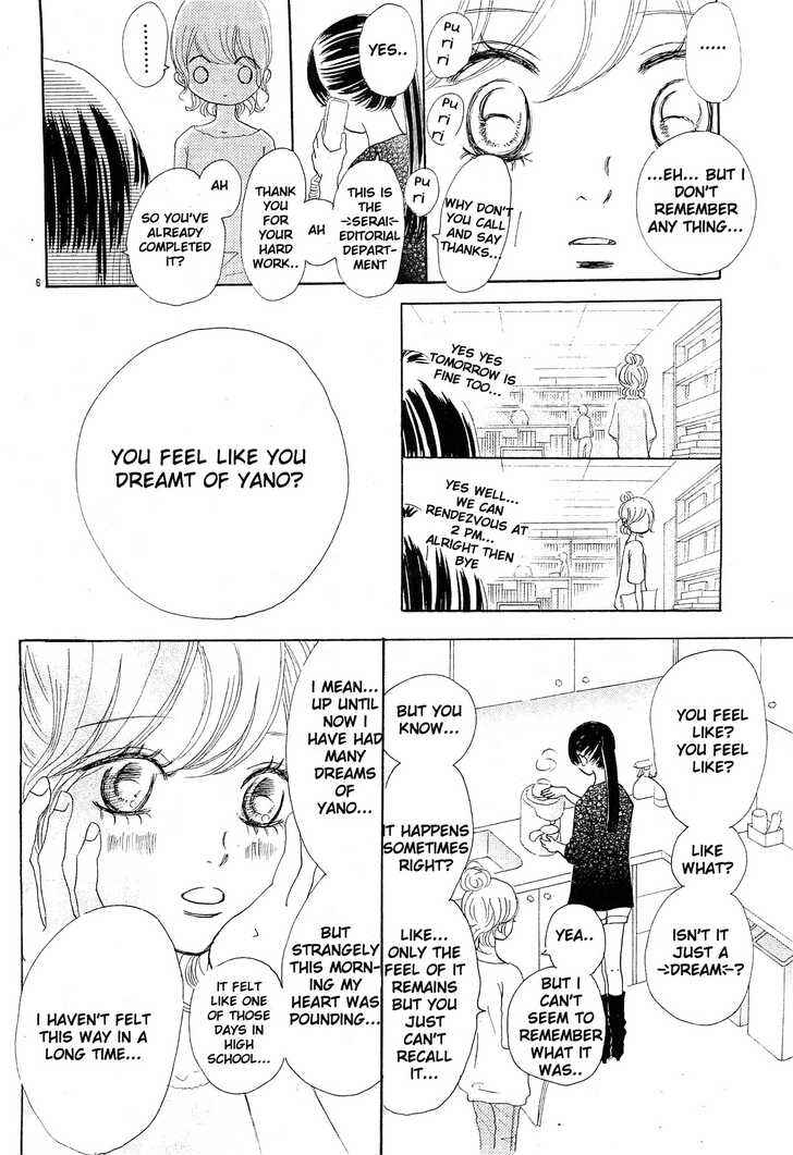 Page 7 Chapter 55 Bokura ga Ita