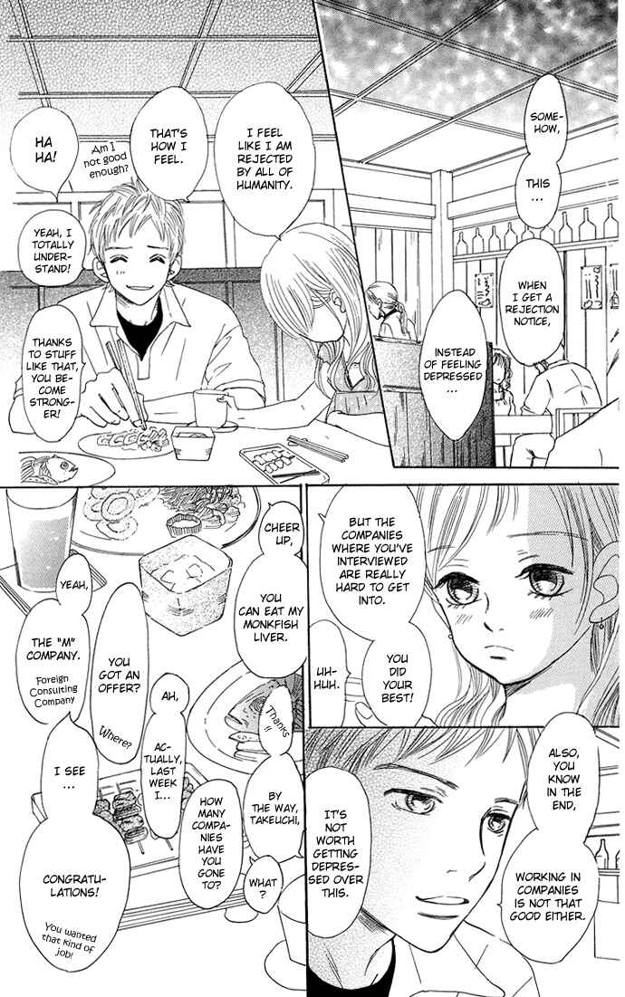 Page 17 Chapter 32 Bokura ga Ita