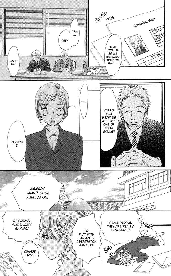 Page 25 Chapter 32 Bokura ga Ita