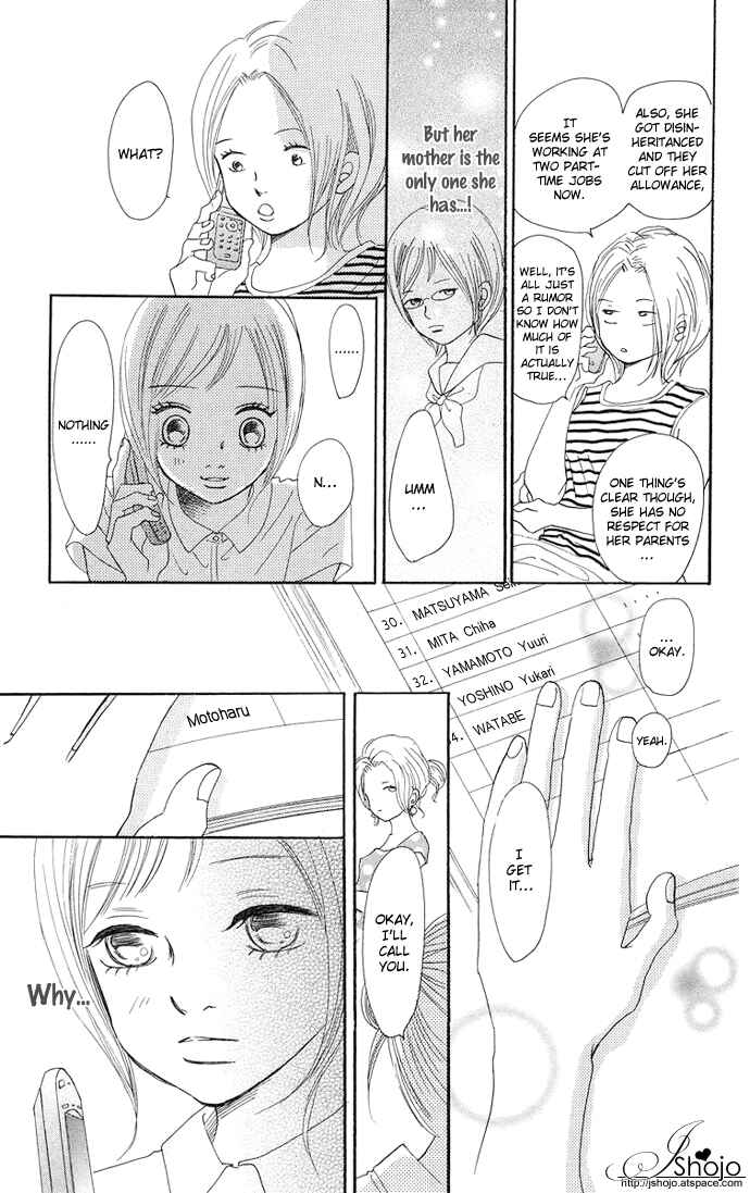 Page 29 Chapter 32 Bokura ga Ita