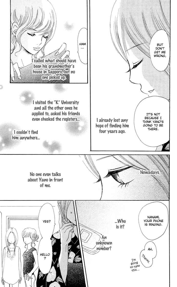Page 31 Chapter 32 Bokura ga Ita