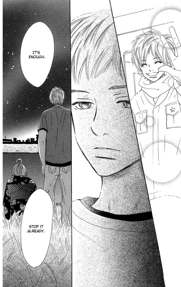 Page 44 Chapter 32 Bokura ga Ita