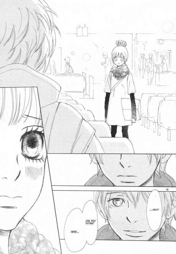 Page 25 Chapter 52 Bokura ga Ita