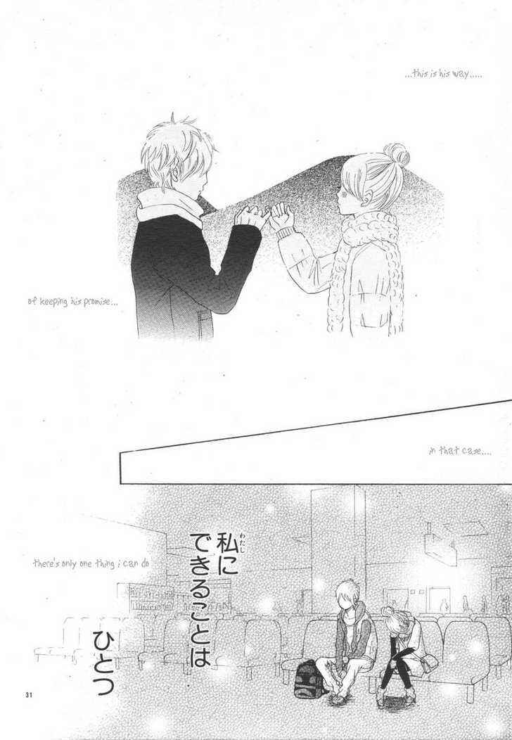 Page 30 Chapter 52 Bokura ga Ita
