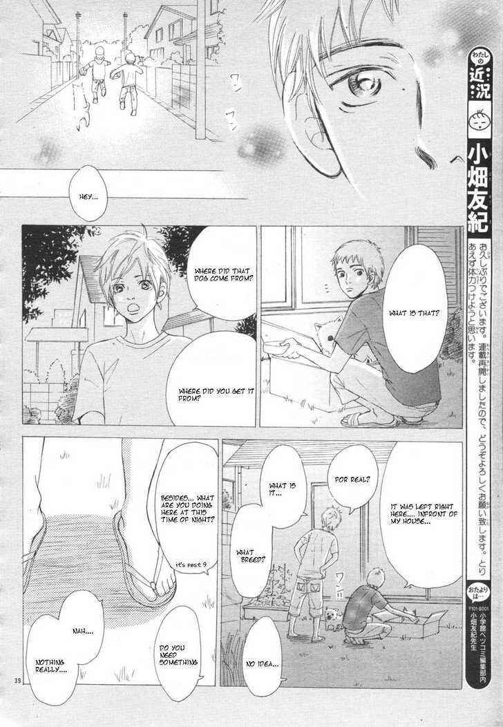 Page 38 Chapter 52 Bokura ga Ita