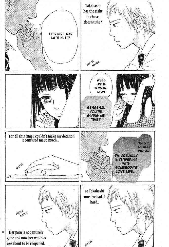 Page 13 Chapter 49 Bokura ga Ita