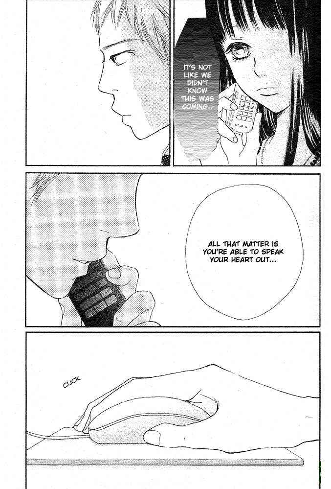 Page 14 Chapter 49 Bokura ga Ita