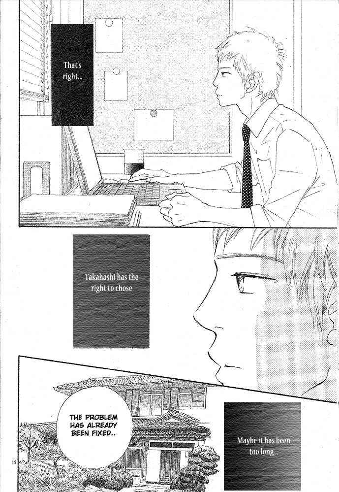 Page 15 Chapter 49 Bokura ga Ita