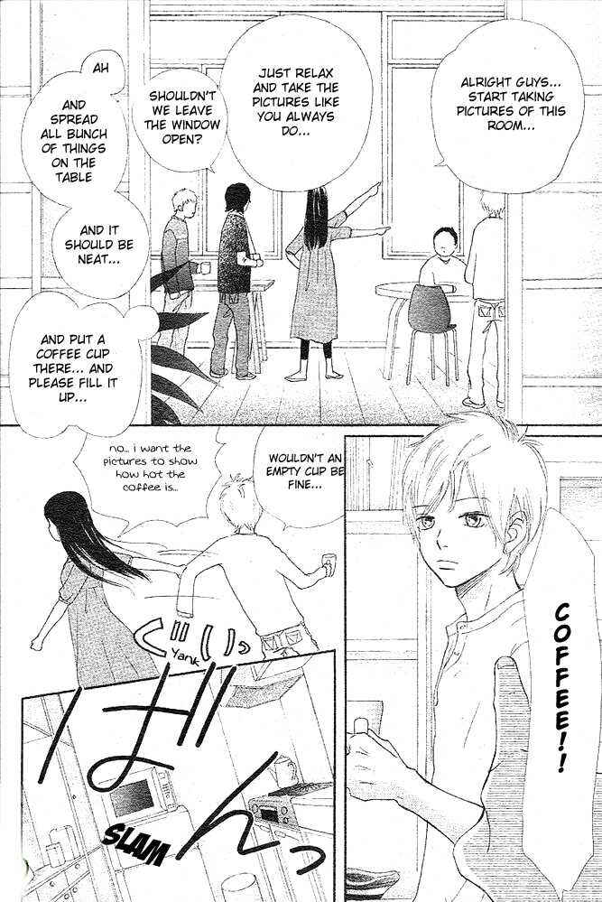 Page 23 Chapter 49 Bokura ga Ita