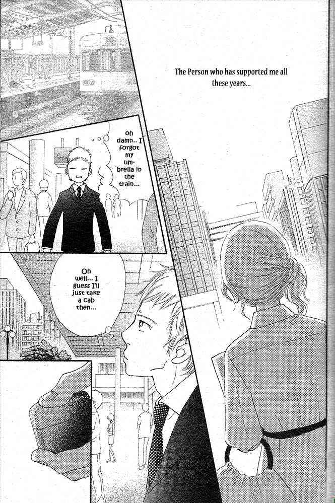 Page 30 Chapter 49 Bokura ga Ita