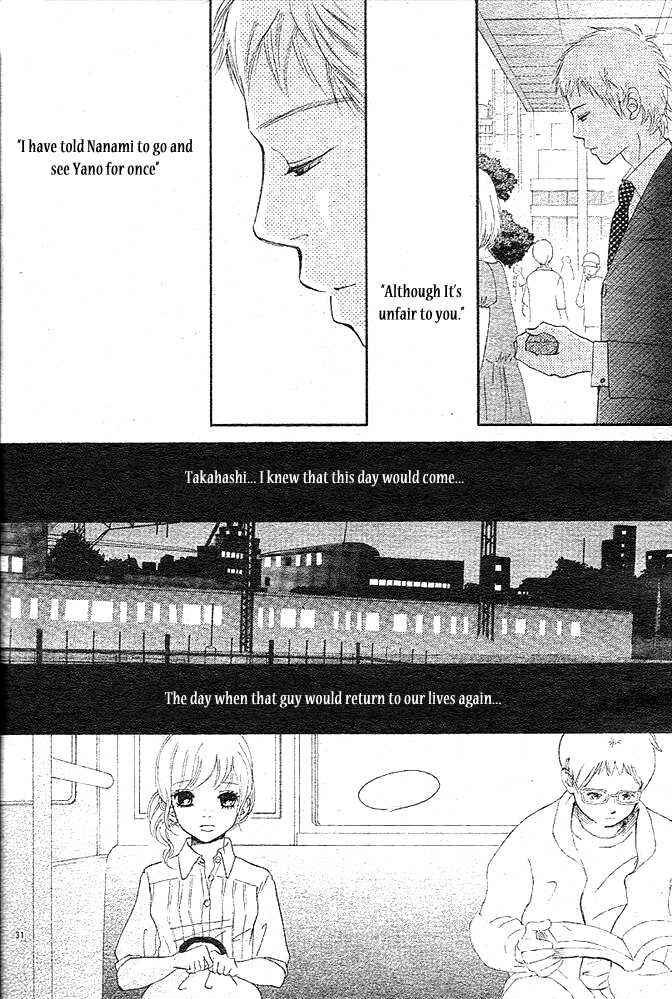 Page 31 Chapter 49 Bokura ga Ita
