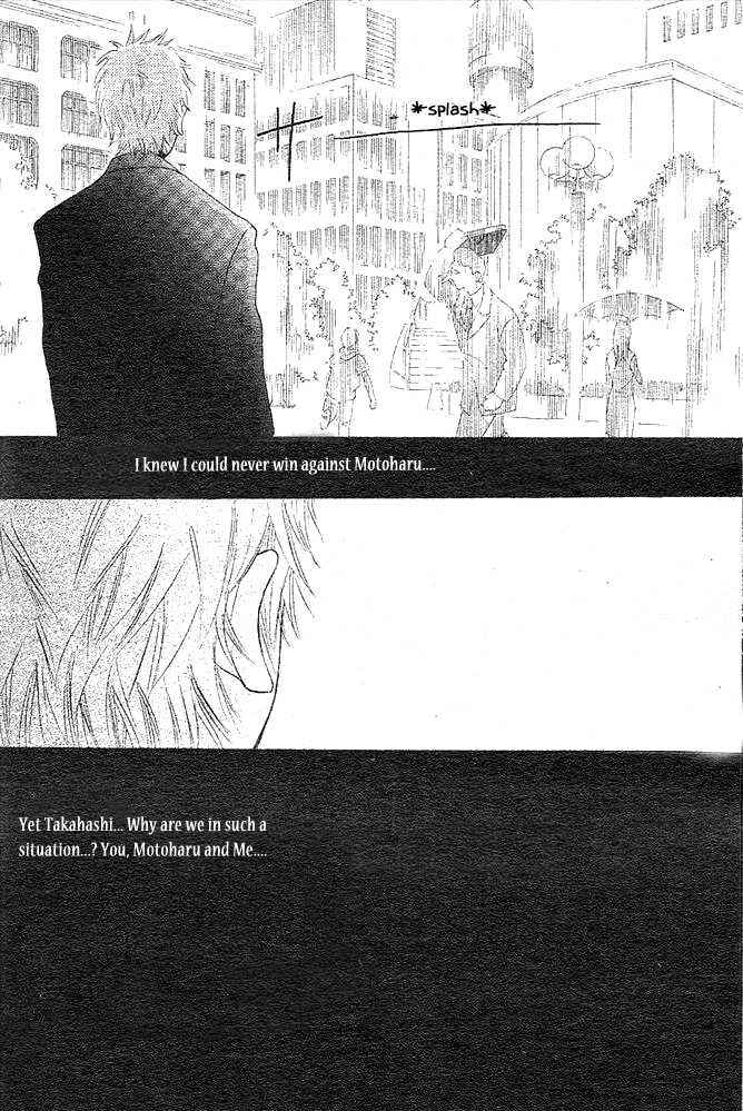 Page 37 Chapter 49 Bokura ga Ita