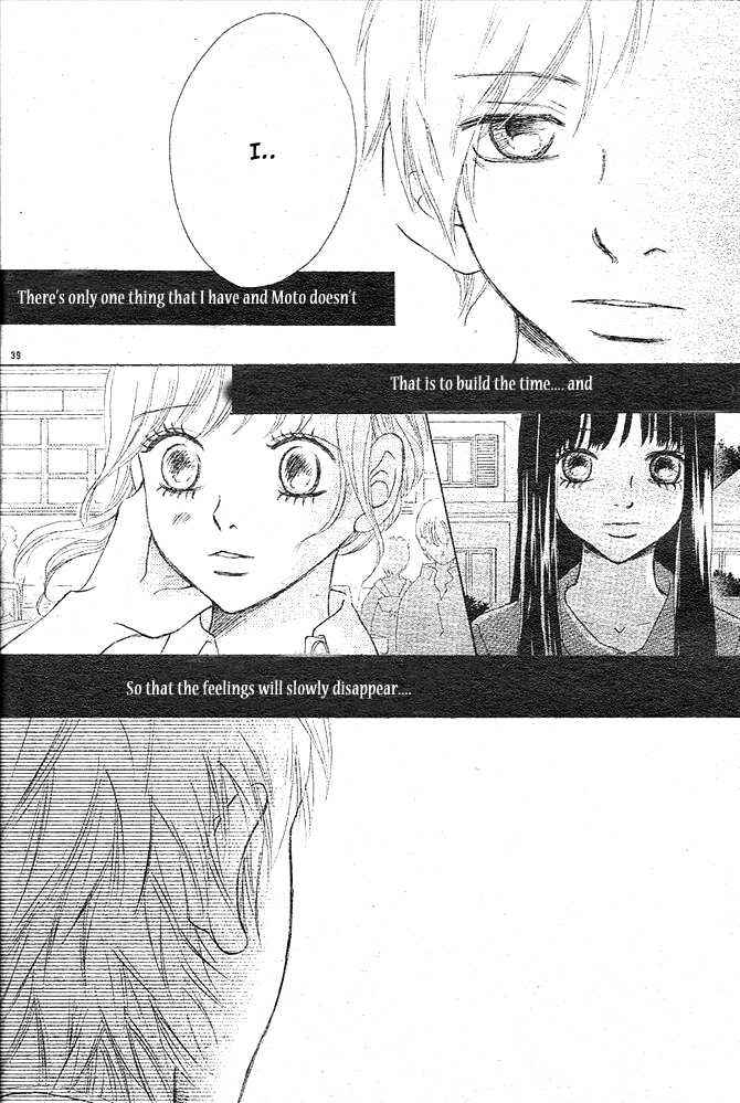 Page 39 Chapter 49 Bokura ga Ita
