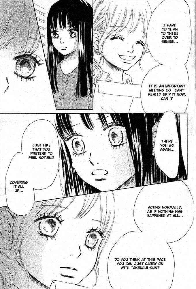 Page 6 Chapter 49 Bokura ga Ita