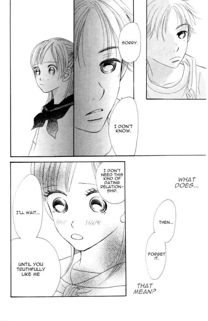 Page 18 Chapter 3 Bokura ga Ita