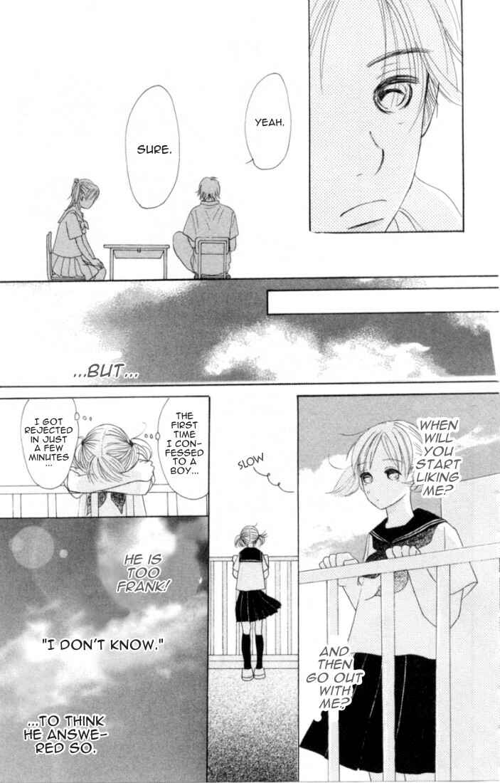 Page 19 Chapter 3 Bokura ga Ita